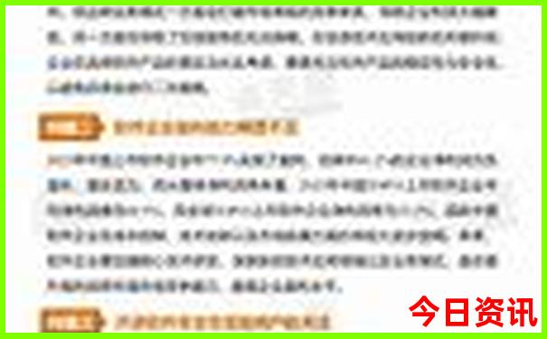 广州十大景点排行