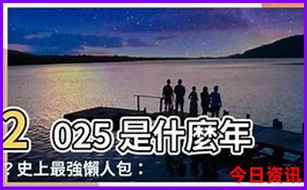 6月底适合去哪里旅游