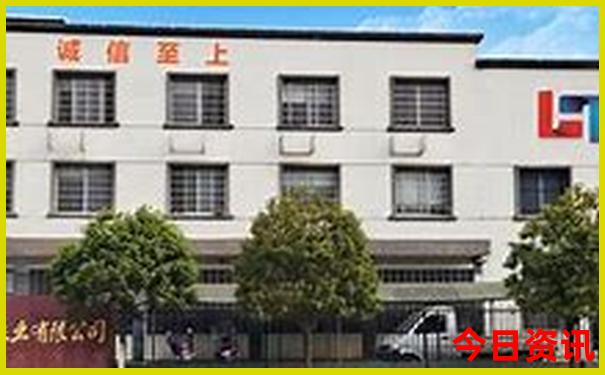 0149775.cσm查询开奖